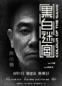 欧美怡红院高清在线