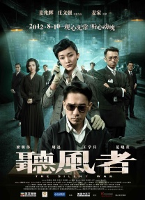 成人综合久久精品色婷婷